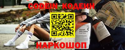 прущие крисы Нарткала