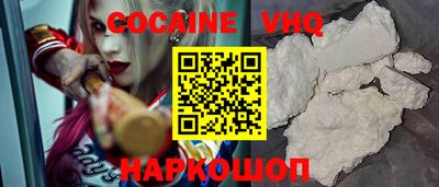 прущие крисы Нарткала