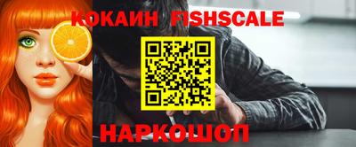 прущие крисы Нарткала