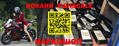 альфа пвп VHQ Нальчик