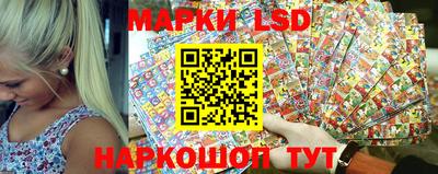 прущие крисы Нарткала