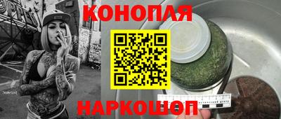 прущие крисы Нарткала
