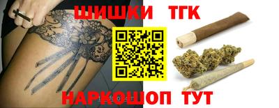 альфа пвп VHQ Нальчик