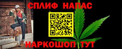 альфа пвп VHQ Нальчик