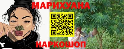 альфа пвп VHQ Нальчик