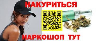 альфа пвп VHQ Нальчик