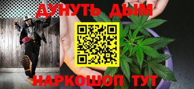 прущие крисы Нарткала
