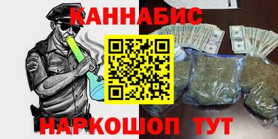 альфа пвп VHQ Нальчик