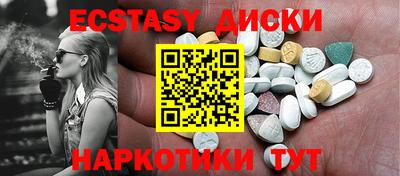 прущие крисы Нарткала