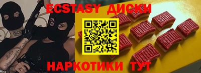 прущие крисы Нарткала