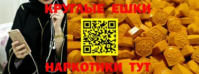 герыч Наро-Фоминск