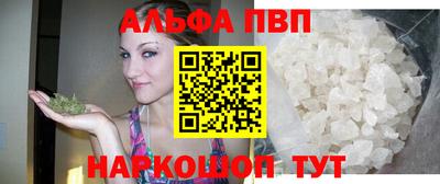 прущие крисы Нарткала