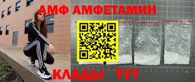 прущие крисы Нарткала