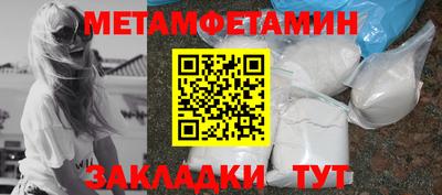 альфа пвп VHQ Нальчик