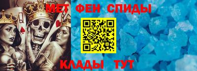 альфа пвп VHQ Нальчик