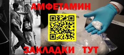 прущие крисы Нарткала