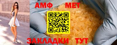альфа пвп VHQ Нальчик