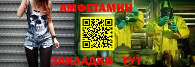 прущие крисы Нарткала