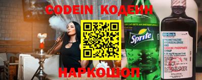 прущие крисы Нарткала