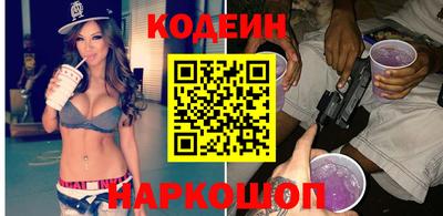 прущие крисы Нарткала