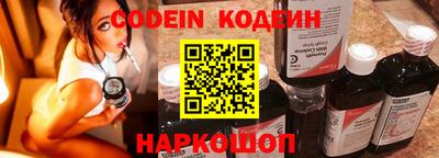 альфа пвп VHQ Нальчик