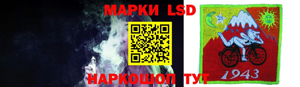 Метадон  Томск  МАРИХУАНА  МЕФ   Купить закладку  Вход с VPN  ГАШИШ  Cocaine 
